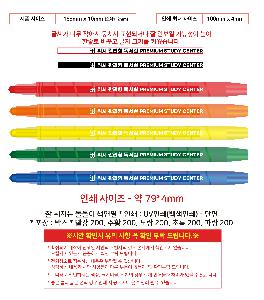 �μ� �þ� �̹��� 120246