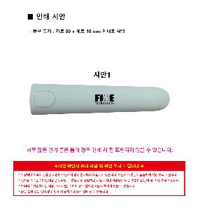 �μ� �þ� �̹��� 119850