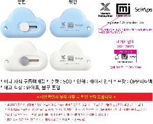 �μ� �þ� �̹��� 118959