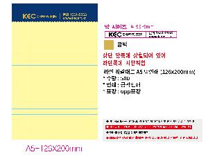 �μ� �þ� �̹��� 120290