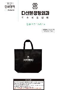 �μ� �þ� �̹��� 120274