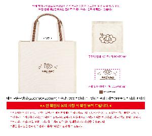 �μ� �þ� �̹��� 120280