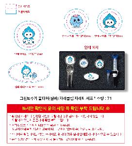 �μ� �þ� �̹��� 120301