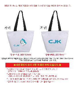 �μ� �þ� �̹��� 120193