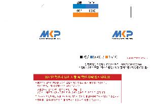 �μ� �þ� �̹��� 120293