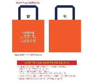 �μ� �þ� �̹��� 120306