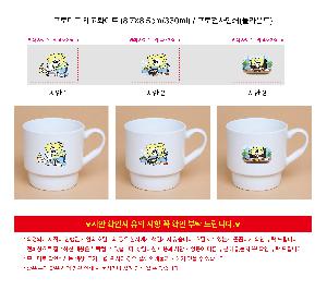 �μ� �þ� �̹��� 120268