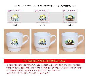 �μ� �þ� �̹��� 120268