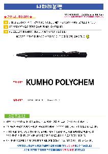 �μ� �þ� �̹��� 120332