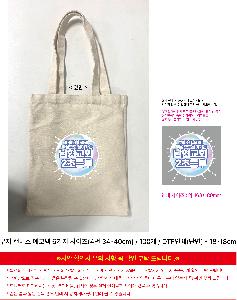 �μ� �þ� �̹��� 120335