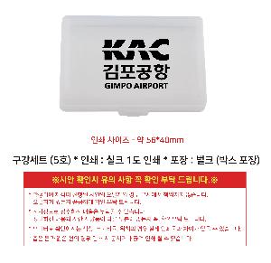 �μ� �þ� �̹��� 120337