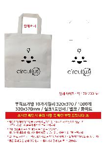 �μ� �þ� �̹��� 120344