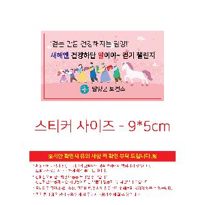 �μ� �þ� �̹��� 120352