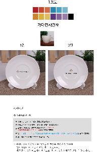 �μ� �þ� �̹��� 120369