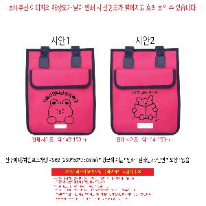 �μ� �þ� �̹��� 120326