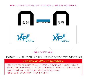 �μ� �þ� �̹��� 120361