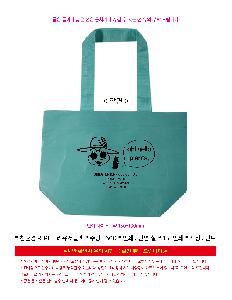 �μ� �þ� �̹��� 120340