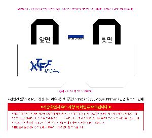 �μ� �þ� �̹��� 120361