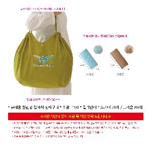 �μ� �þ� �̹��� 120421