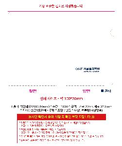 �μ� �þ� �̹��� 120425