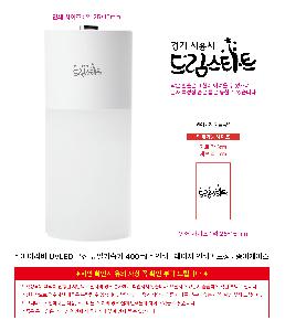 �μ� �þ� �̹��� 120427