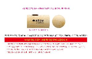 �μ� �þ� �̹��� 120439