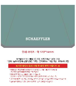 �μ� �þ� �̹��� 120440