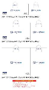 �μ� �þ� �̹��� 120419