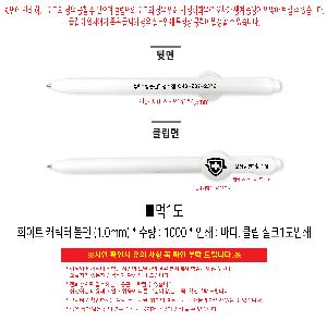 �μ� �þ� �̹��� 120398