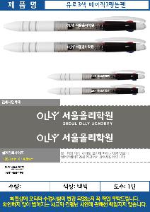 �μ� �þ� �̹��� 120426