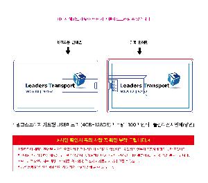 �μ� �þ� �̹��� 120448