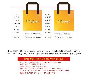 �μ� �þ� �̹��� 120429