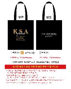 �μ� �þ� �̹��� 120351