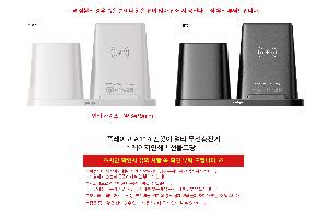 �μ� �þ� �̹��� 120410