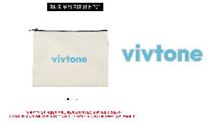 �μ� �þ� �̹��� 120174