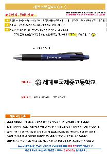 �μ� �þ� �̹��� 120478