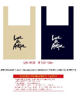 �μ� �þ� �̹��� 118381