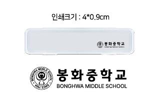 �μ� �þ� �̹��� 120486