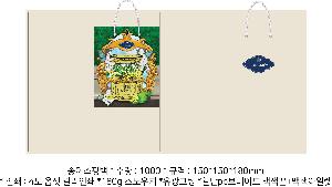 �μ� �þ� �̹��� 120499