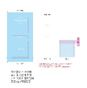 �μ� �þ� �̹��� 120507