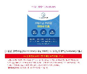 �μ� �þ� �̹��� 120516