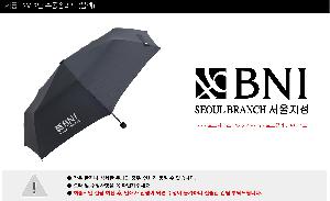 �μ� �þ� �̹��� 120518