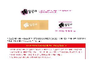 �μ� �þ� �̹��� 120525