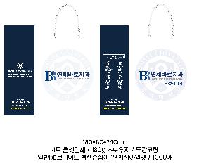 �þ� ���� 2