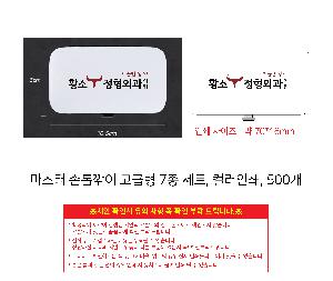 �μ� �þ� �̹��� 120535