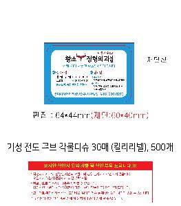 �μ� �þ� �̹��� 120536