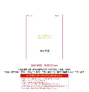 �μ� �þ� �̹��� 120528