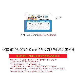 �μ� �þ� �̹��� 120449