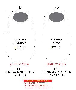 �μ� �þ� �̹��� 120558