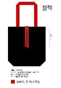 �μ� �þ� �̹��� 120567